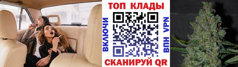 Наркотические вещества Вилюйск СК  МАРИХУАНА  Меф  АМФ  OMG ссылка  ГАШ 