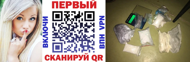 Amphetamine 97%  купить наркотик  Вилюйск 