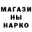Кетамин VHQ Arstanbek Bakenov