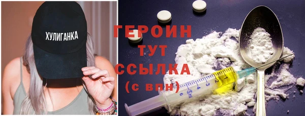 mdpv Абдулино