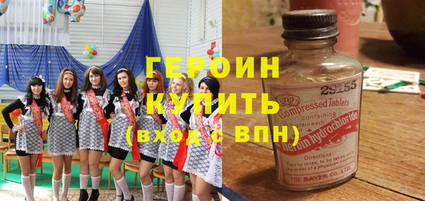 дживик Абаза