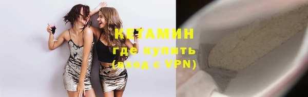 mdpv Абдулино