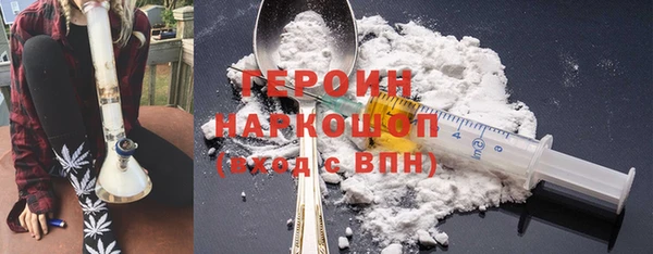 дживик Абаза