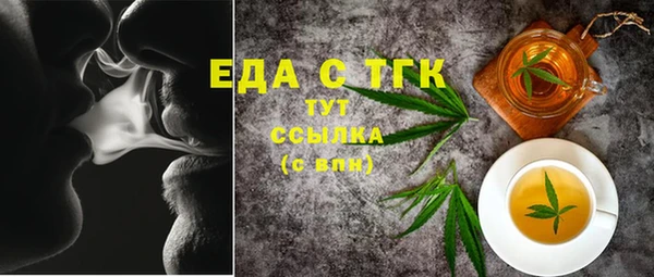 дживик Абаза