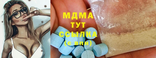 дживик Абаза