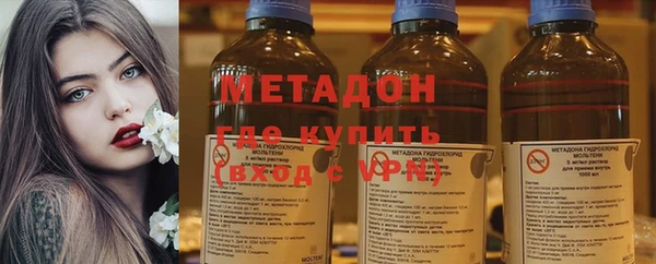 mdpv Абдулино