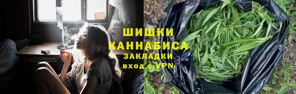 mdpv Абдулино