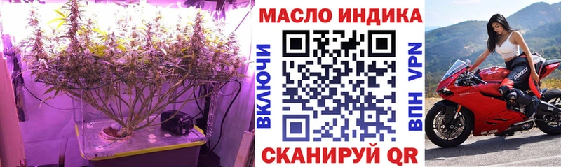 цены   hydra ссылки  ТГК вейп  Вилюйск 